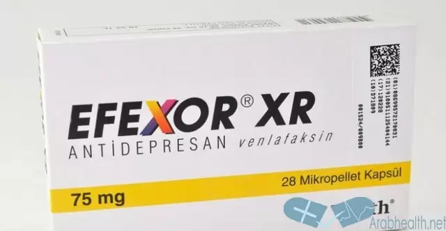 نشرة كبسولات ايفكسور إكس آر لعلاج القلق EFEXOR XR