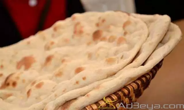 تفسير حلم الرقاق في المنام لابن سيرين