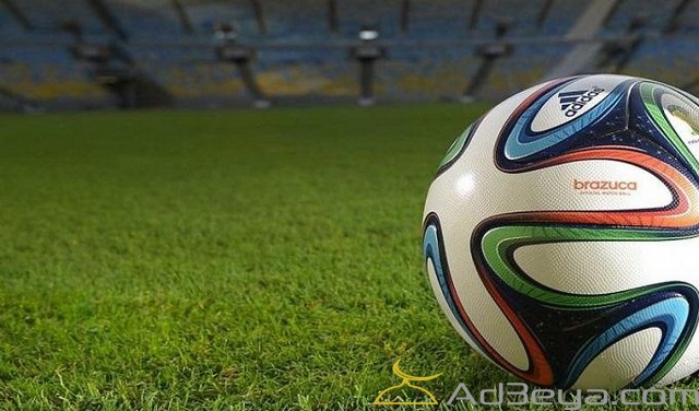 تفسير حلم الكرة في المنام بالتفصيل