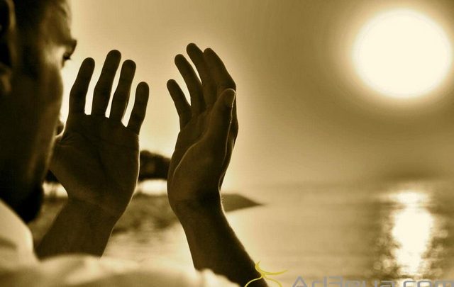 شروط الدعاء المستجاب و ادابه