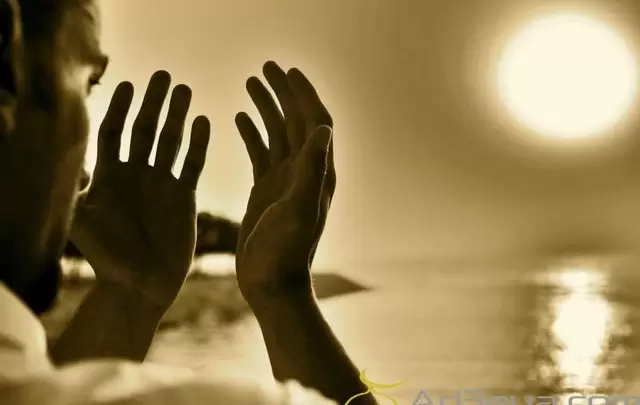 شروط الدعاء المستجاب و ادابه