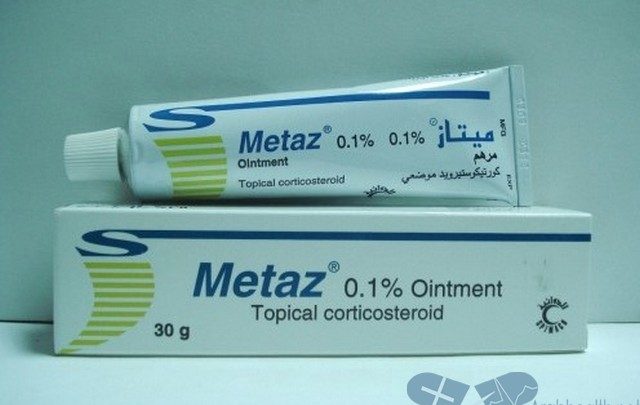 دواعي استعمال كريم ميتاز لعلاج التهاب الجلد Metaz