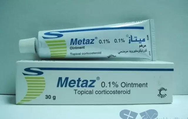 دواعي استعمال كريم ميتاز لعلاج التهاب الجلد Metaz
