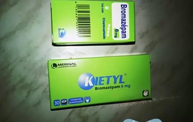 دواعي استعمال أقراص كيتيل لعلاج الاكتئاب KIETYL