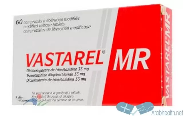 نشرة فاستاريل إم أر لعلاج ضعف الدورة الدموية Vastarel MR