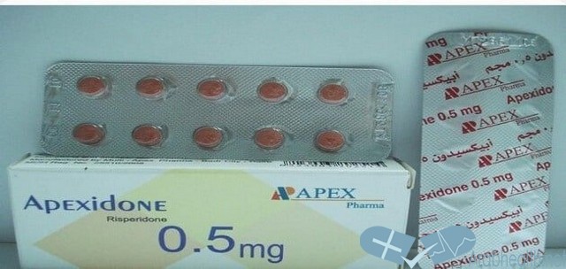 أقراص أبيكسيدون لعلاج الاضطرابات النفسية Apexidone