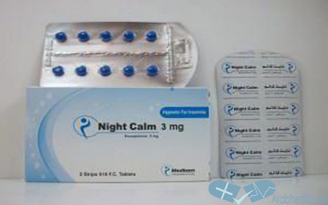 نشرة أقراص نايت كالم لعلاج اضطرابات النوم Night Calm