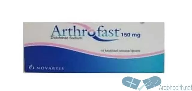 نشرة أقراص أرثروفاست لعلاج الأمراض الروماتزمية Arthrofast