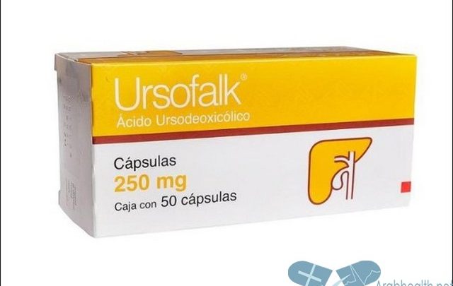 نشرة كبسول اورسوفالك لعلاج مشكلات الكبد Ursofalk