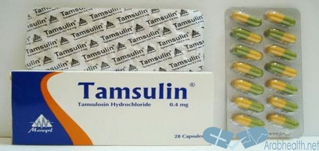 نشرة تامسولين لعلاج تضخم البروستاتا Tamsulosin