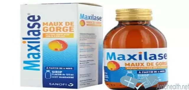 نشرة شراب ماكسيلاز Maxilase لعلاج مشكلات الجهاز التنفسي