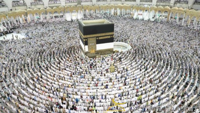 الحج