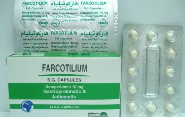 دواعي استعمال فاركوتيليام مضاد للقيء والغثيان FARCOTILIUM