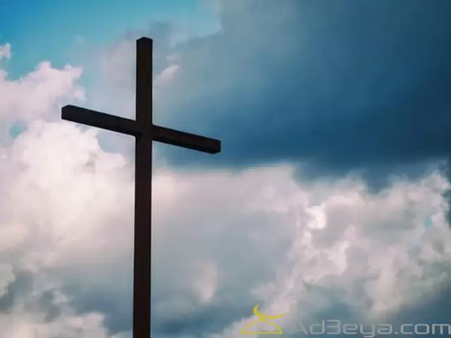 تفسير رؤية الانجيل في المنام لابن سيرين والنابلسي