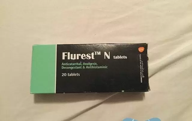 نشرة أقراص فلورست Flurest لعلاج نزلات البرد