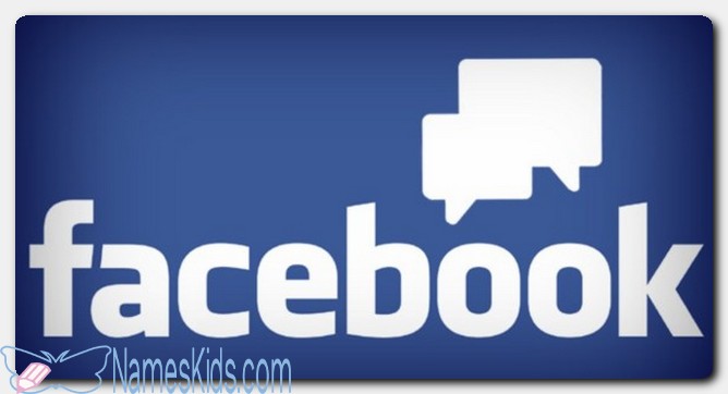 اسماء فيس بوك مزخرفة 2024 جديدة