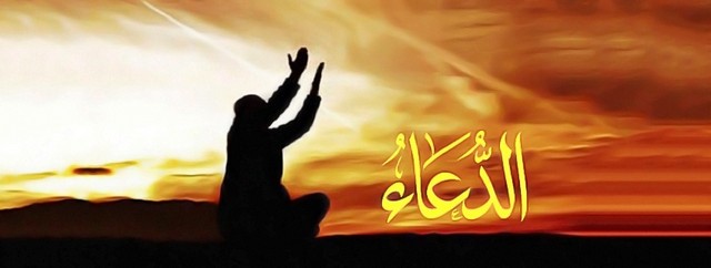 دعاء لابعاد المشاكل في العمل والشغل