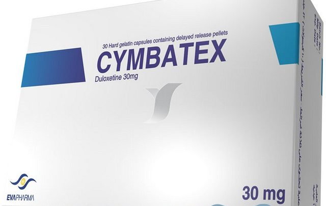 نشرة كبسولات سيمباتكس لعلاج الإكتئاب وآلام الاعصاب CYMBATEX