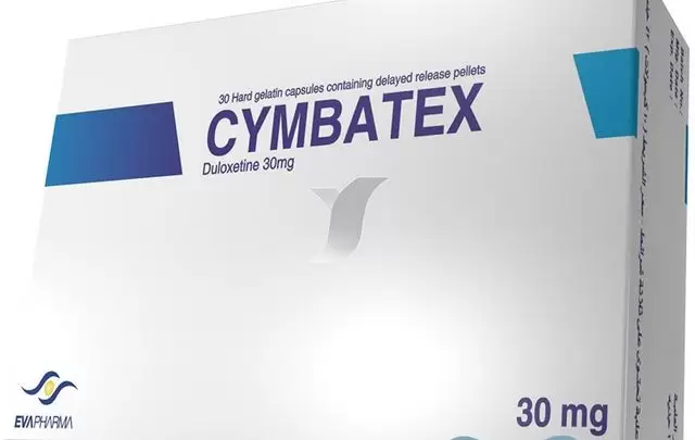 نشرة كبسولات سيمباتكس لعلاج الإكتئاب وآلام الاعصاب CYMBATEX