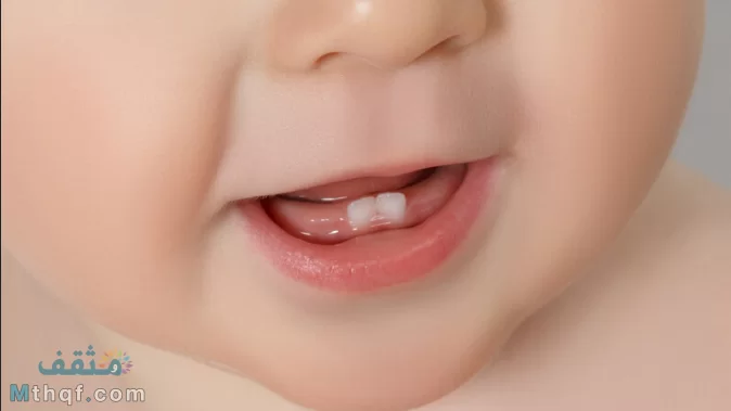 أعراض التسنين عند الأطفال الرضع وأفضل الطرق للتعامل مع تسنين الرضيع