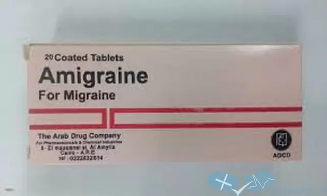 نشرة اقراص اميجران Amigraine لعلاج الصداع النصفي