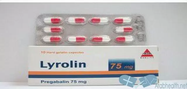 دواعي استعمال أقراص ليرولين lyrolin لعلاج الصرع