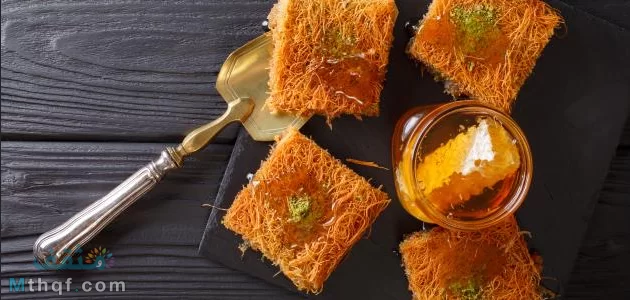 شربات الكنافة