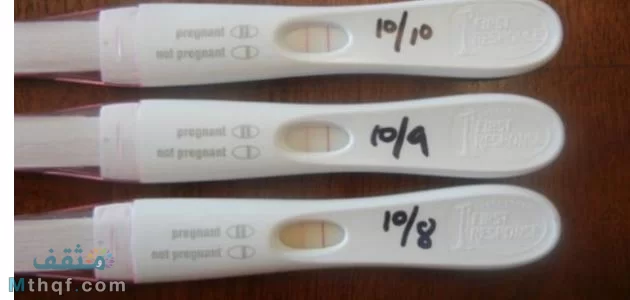 كيفية استعمال اختبار الحمل المنزلي للمرأة الحامل للتأكد من الحمل