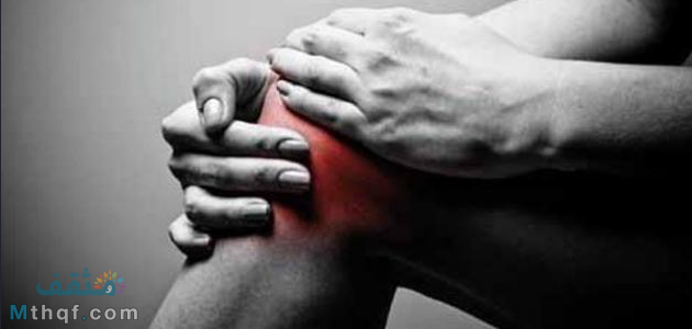 وصفات لعلاج خشونة الركبة