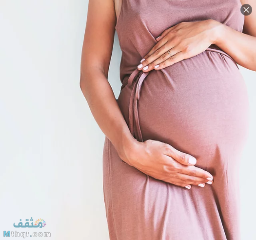 أعراض الحمل