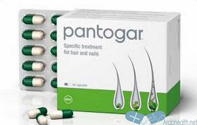 نشرة كبسول بانتوجار لعلاج الشعر Pantogar