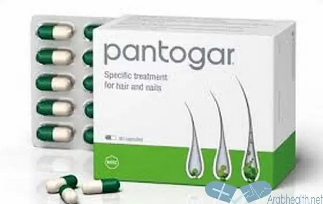 نشرة كبسول بانتوجار لعلاج الشعر Pantogar