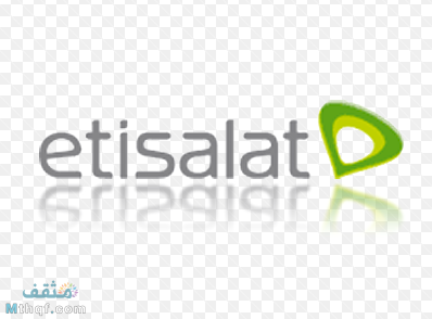 باقات اتصالات الأسبوعية