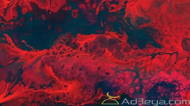تفسير رؤية الدم في المنام للرجل والمرأة
