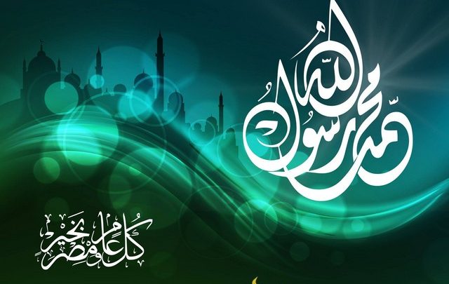بوستات المولد النبوي