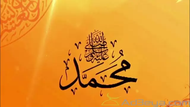 المولد النبوي