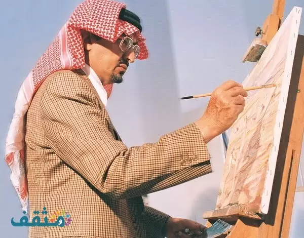 أفضل ما قاله الشعراء عن المملكة العربية السعودية 1444