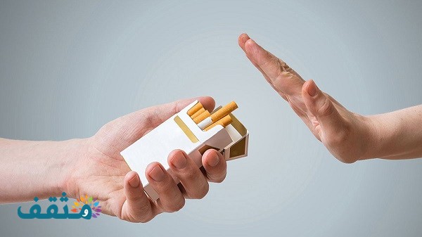 حوار بين شخصين عن التدخين وإدمان النيكوتين