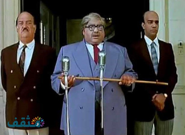 كلمة قائد المدرسة في حفل المتفوقين وطرق هامة لتحفيز الطلاب