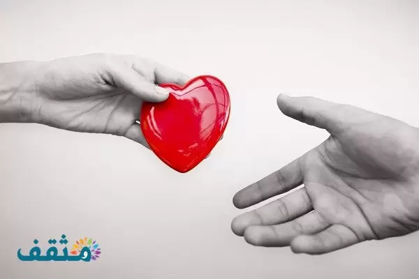 إذاعة مدرسية عن الصدقة