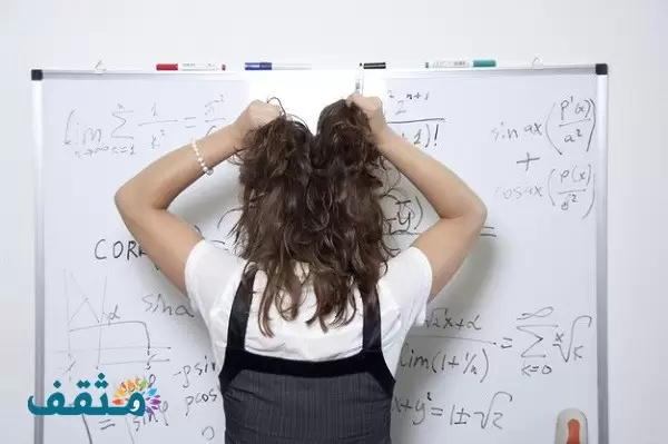 بحث باللغة الإنجليزية عن الرياضة وفوائدها جاهز للطباعة 2025