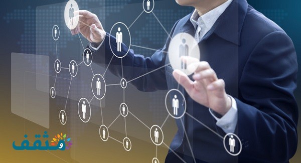 بحث عن التخطيط الإداري كامل 2025
