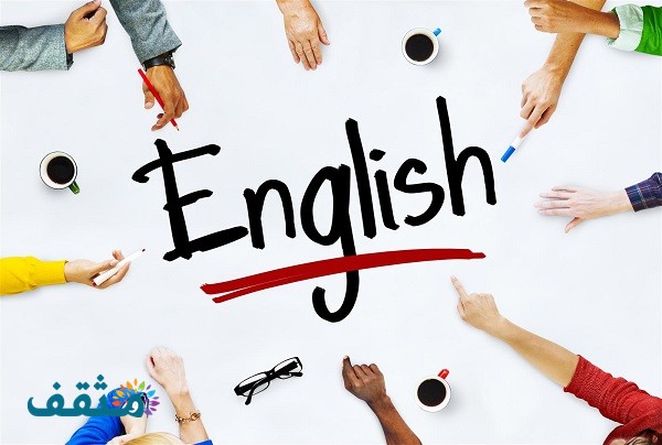 ترتيب الحروف الإنجليزية مع أمثلة على كل حرف