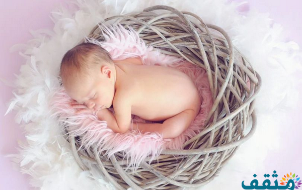تفسير ولادة ولد جميل في المنام لابن سيرين