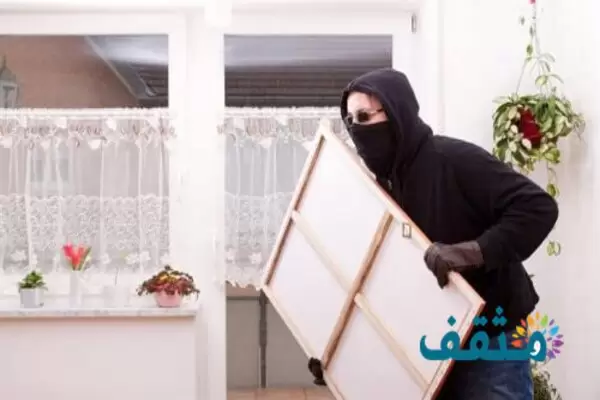 تفسير حلم سرقة أشياء من المنزل في المنام