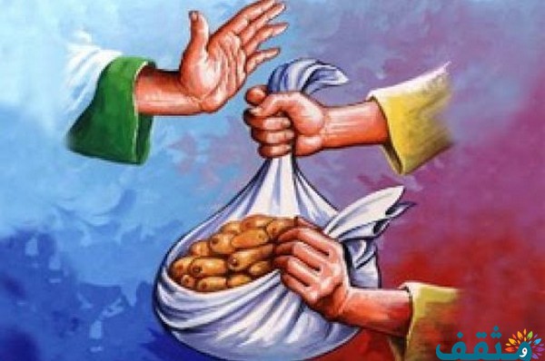 تفسير رؤية عطية الميت في الحلم
