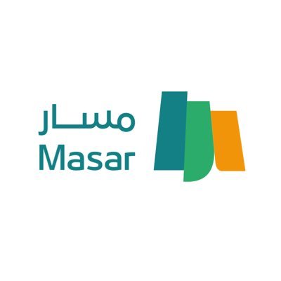 رابط تحديث البيانات في منصة مسار masar.sa