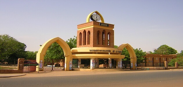 الجامعات السودانية المعترف بها في السعودية 1445