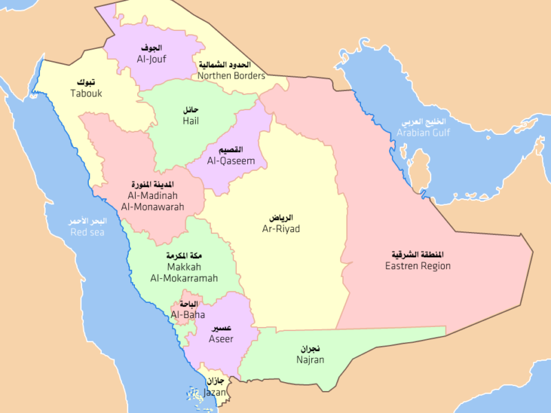 متى صدر نظام المناطق في السعودية