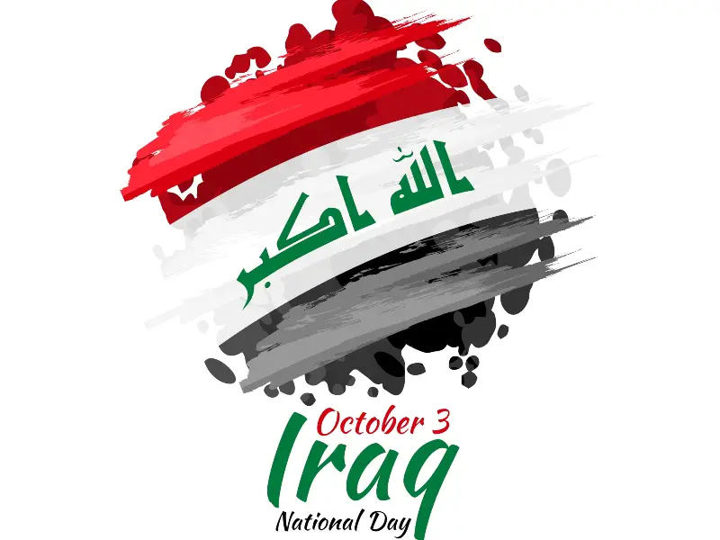 عبارات عن اليوم الوطني العراقي 2024